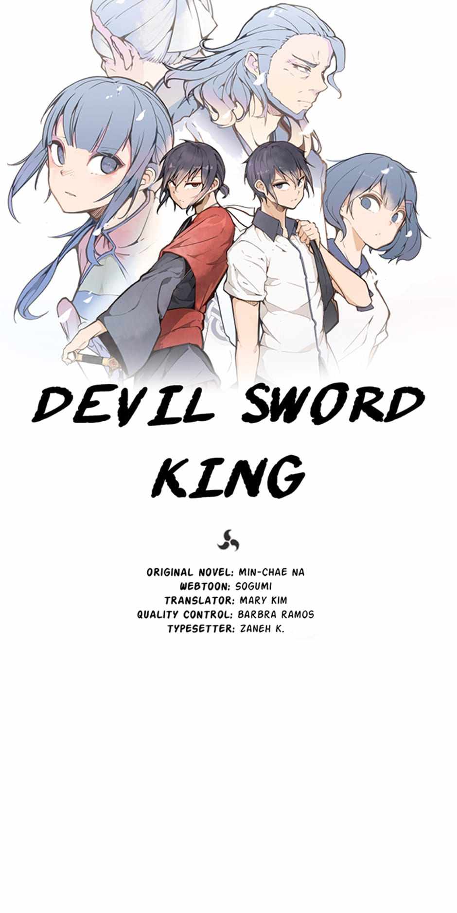 Damn Demonic Swords Chapter 105 8